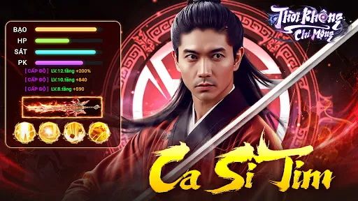 Thời Không Chi Mộng - Vplay | Games | XWorld