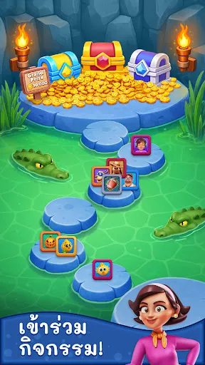 Family Sort | เกม | XWorld Family Sort | เกม | XWorld