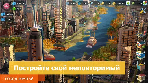 SimCity BuildIt | Игры | XWorld