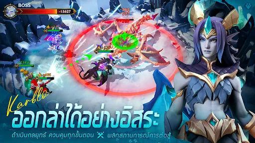 Inariel Legend: Dragon Hunt | เกม | XWorld