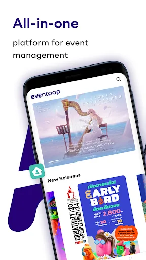 Eventpop | เกม | XWorld Eventpop | เกม | XWorld