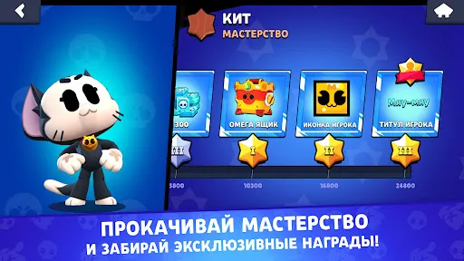 Лемон Бокс - Драко Симулятор | Игры | XWorld