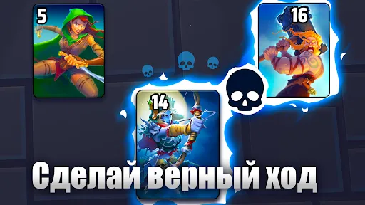 Black Deck | Игры | XWorld