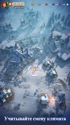 Война судьбы (Fate War) | Игры | XWorld
