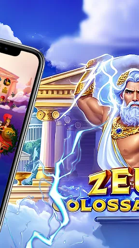 Capsular Futile | Permainan | XWorld