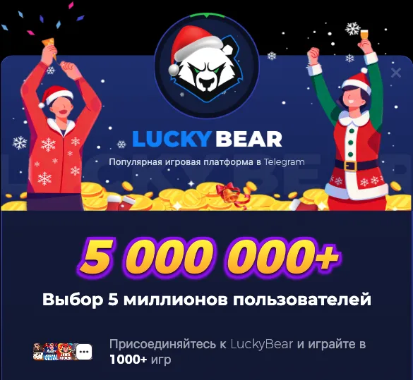 lucky bear casino: Secure Mirrors, Direct Provider Games, and Transparent Bonus Economics