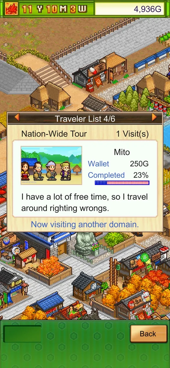 Oh! Edo Towns | Games | XWorld