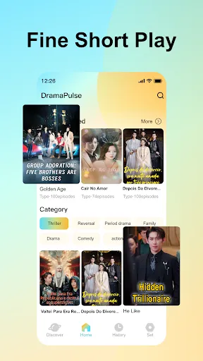 DramaPulse | 游戏 | XWorld