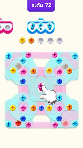 Unscrew Jam: Pin Nuts Puzzle | เกม | XWorld