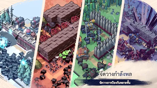 Inkvasion | เกม | XWorld Inkvasion | เกม | XWorld