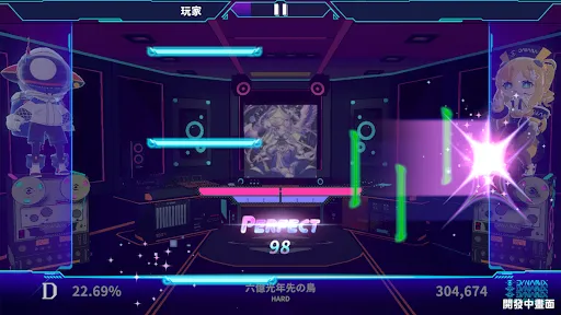 Dynamix Universe | 游戏 | XWorld