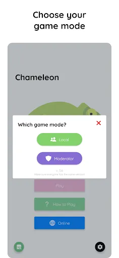กิ้งก่า | เกม | XWorld