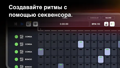 Real Percussion: инструменты | Игры | XWorld Real Percussion: инструменты | Игры | XWorld