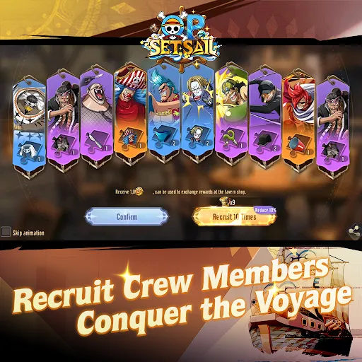 OP: Set Sail | เกม | XWorld