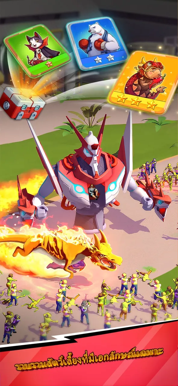 Lazy Apocalypse: Tower Defense | 游戏 | XWorld