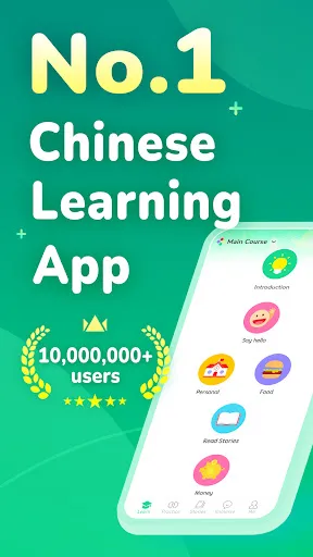 HelloChinese: Learn Chinese | Games | XWorld