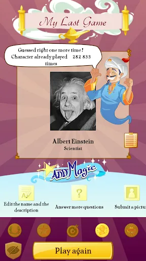 Akinator | Games | XWorld Akinator | Games | XWorld