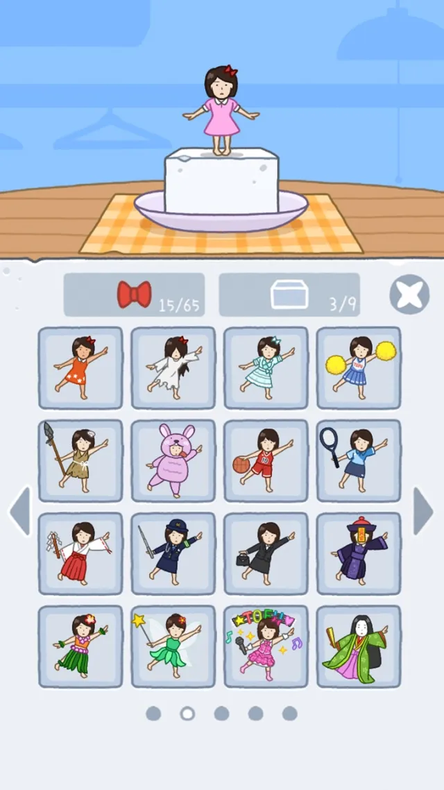 TOFU GIRL | เกม | XWorld