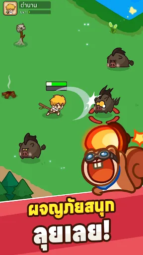 Let’s Go Legends! | เกม | XWorld Let’s Go Legends! | เกม | XWorld