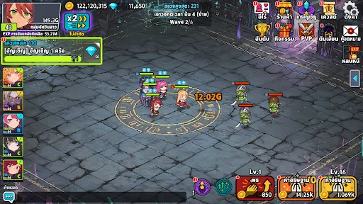 Knight Maidens: Idle RPG | เกม | XWorld Knight Maidens: Idle RPG | เกม | XWorld