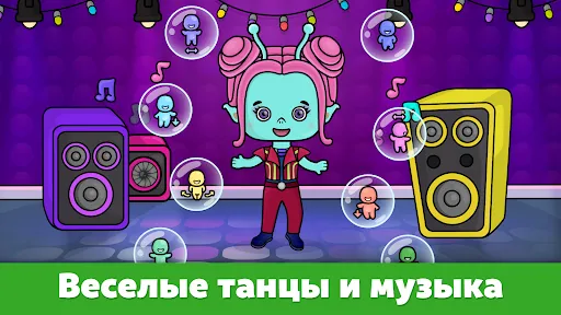 Детские развивающие игры | Игры | XWorld Детские развивающие игры | Игры | XWorld