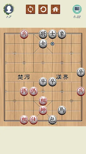 Chinese Chess | เกม | XWorld