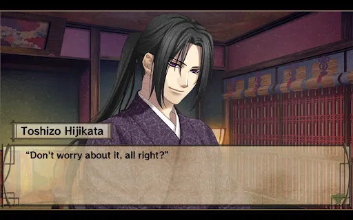 Hakuoki：Episodic Version | Permainan | XWorld