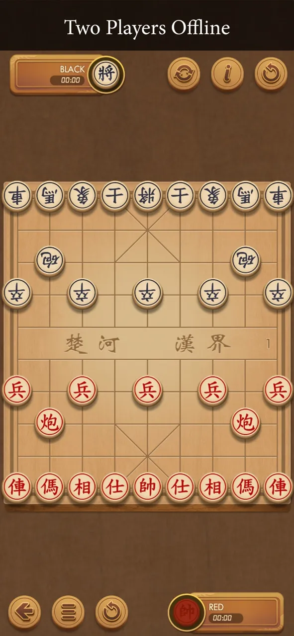Xiangqi - Play and Learn | Games | XWorld Xiangqi - Play and Learn | Games | XWorld