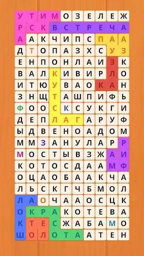 Филворды: Сад Слов | Игры | XWorld