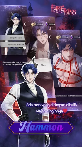 Fake Kiss | Permainan | XWorld