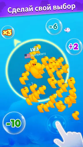 Fish Go.io 2 | Игры | XWorld