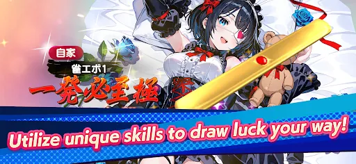 Mahjong EVO LIVE ― VTuber Duel | 游戏 | XWorld