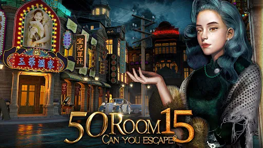 Can you escape the 100 room XV | Permainan | XWorld