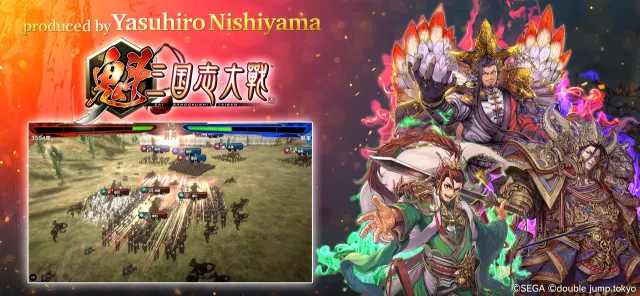 KAI -Battle of Three Kingdoms- | Permainan | XWorld