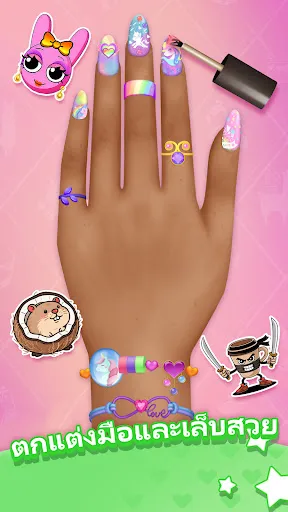 แต่งหน้าแฟชั่น:ซาลอนและแต่งตัว | เกม | XWorld