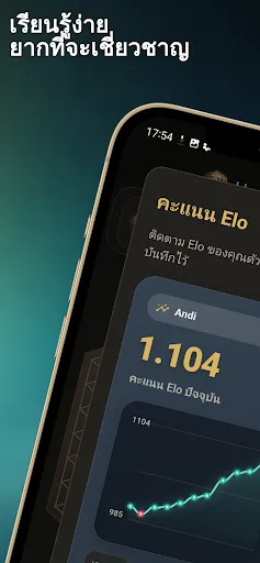 Hex Gomoku | เกม | XWorld Hex Gomoku | เกม | XWorld