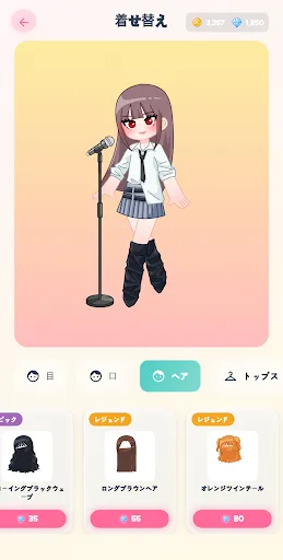 K-Pop Dream | Jogos | XWorld K-Pop Dream | Jogos | XWorld