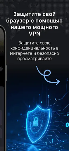 ВПН - Super VPN Proxy Master | Игры | XWorld ВПН - Super VPN Proxy Master | Игры | XWorld