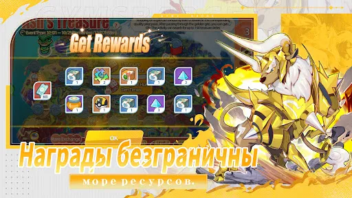 Карманный чемпион | Игры | XWorld