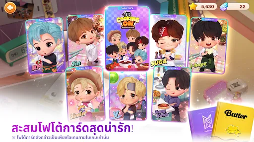 BTS Cooking On | เกม | XWorld