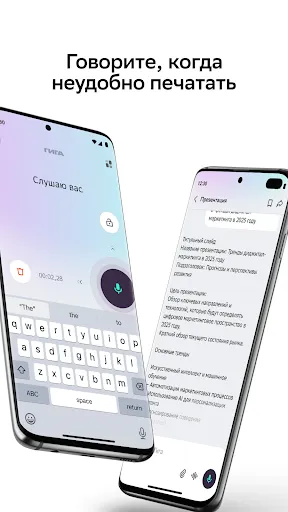 Гига — AI ассистент | Игры | XWorld Гига — AI ассистент | Игры | XWorld