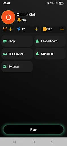 Blot | Игры | XWorld