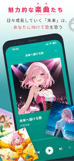 ドルスタ | アイドル没入型育成ゲーム | 游戏 | XWorld ドルスタ | アイドル没入型育成ゲーム | 游戏 | XWorld