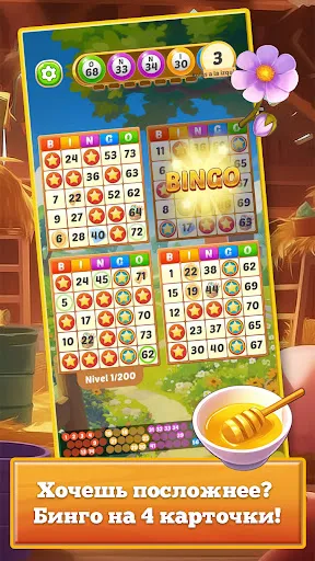 Bingo Merge: Фермерские игры | Игры | XWorld
