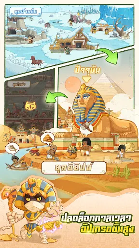 บิ๊กแบงก์เบิร์สต์ | เกม | XWorld บิ๊กแบงก์เบิร์สต์ | เกม | XWorld