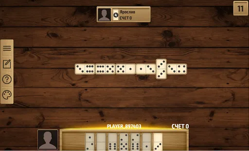 Domino | juego | XWorld