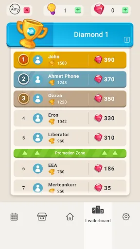 Wordus | 游戏 | XWorld