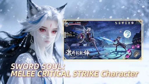 Phoenix Ascent | Permainan | XWorld