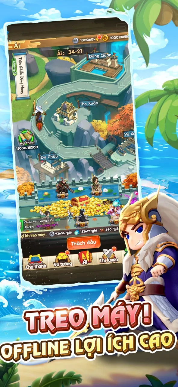 Chủ Công Xung Xung Xung | Games | XWorld