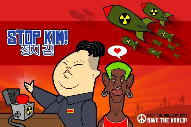 Stop Kim! | 游戏 | XWorld